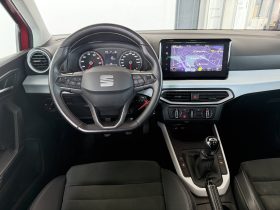 SEAT Arona 1.0 TSI 95 ch Start/Stop BVM5 Urban